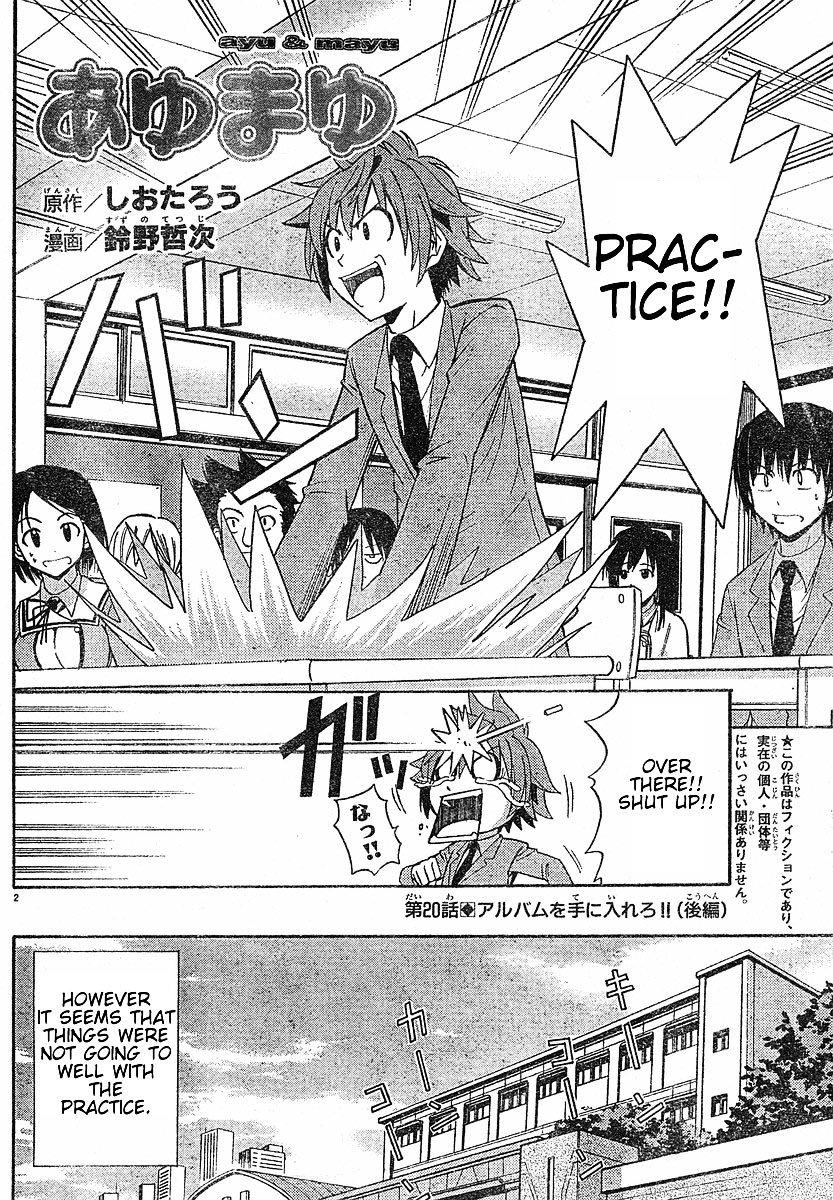 Ayu Mayu Chapter 20.1 page 3 - Chapter 20.1 : Obtain the Album!! (Latter Part)