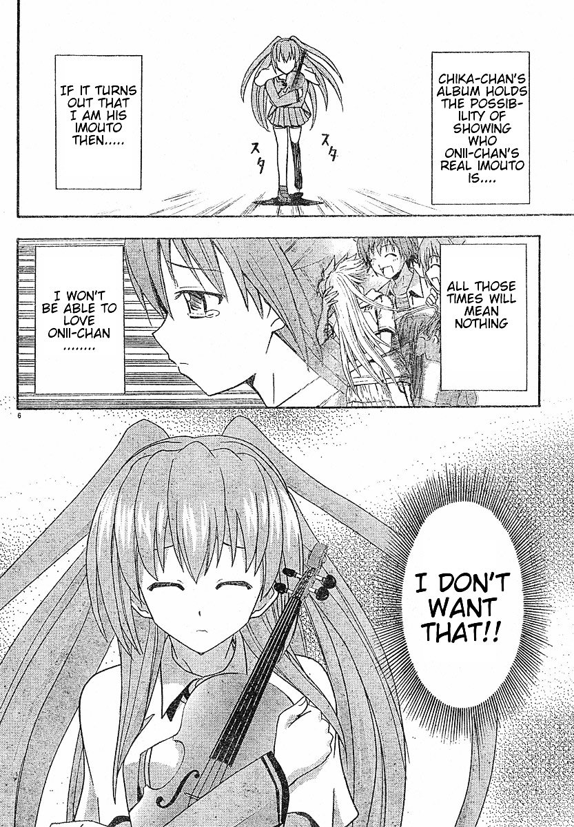 Ayu Mayu Chapter 20.1 page 7 - Chapter 20.1 : Obtain the Album!! (Latter Part)