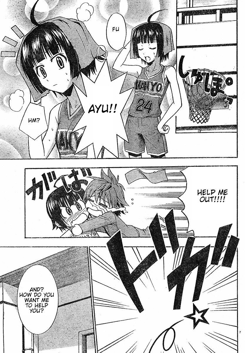 Ayu Mayu Chapter 20.1 page 8 - Chapter 20.1 : Obtain the Album!! (Latter Part)