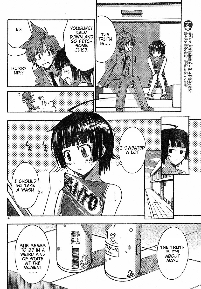 Ayu Mayu Chapter 20.1 page 9 - Chapter 20.1 : Obtain the Album!! (Latter Part)