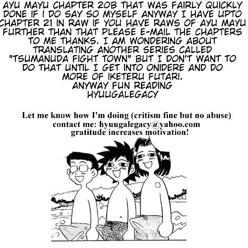 Ayu Mayu Chapter 20.2 page 1 - Chapter 20.2 : [continuation]
