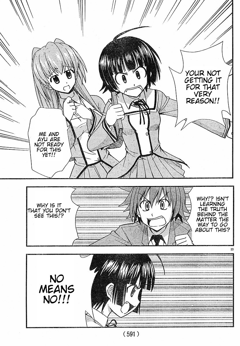 Ayu Mayu Chapter 20.2 page 10 - Chapter 20.2 : [continuation]