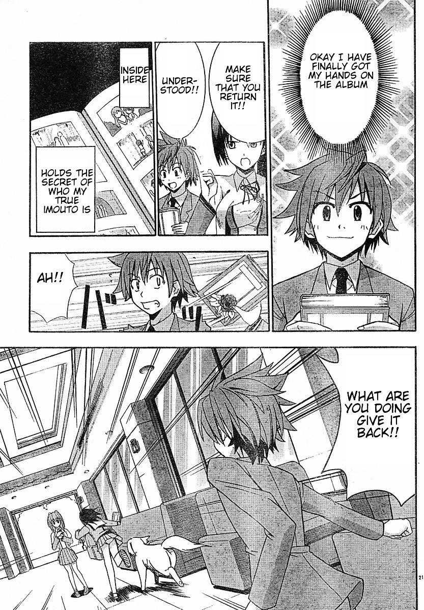 Ayu Mayu Chapter 20.2 page 8 - Chapter 20.2 : [continuation]