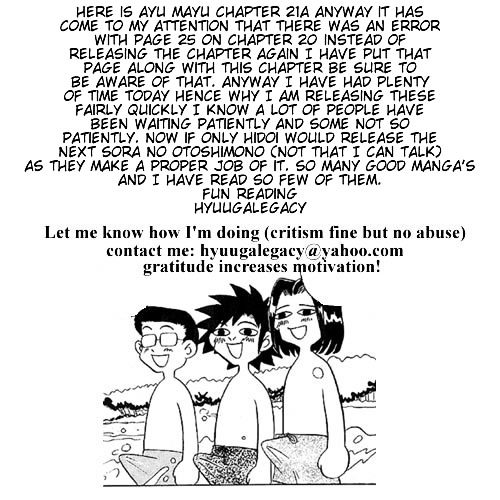 Ayu Mayu Chapter 21.1 page 1 - Chapter 21.1 : Cheer Up Older Brother!!