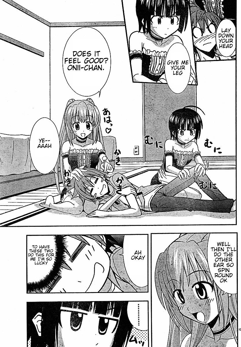 Ayu Mayu Chapter 21.1 page 13 - Chapter 21.1 : Cheer Up Older Brother!!