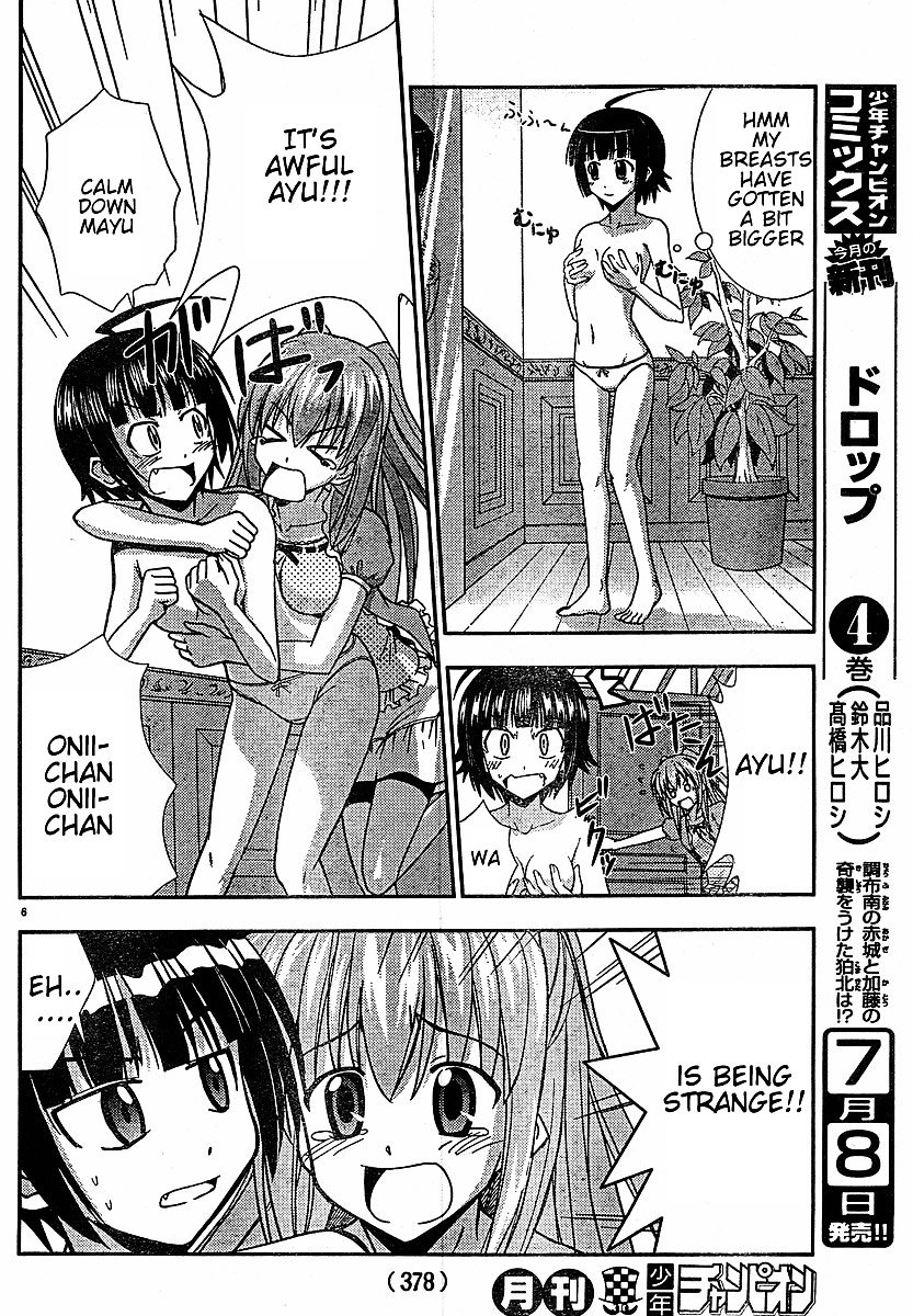 Ayu Mayu Chapter 21.1 page 6 - Chapter 21.1 : Cheer Up Older Brother!!