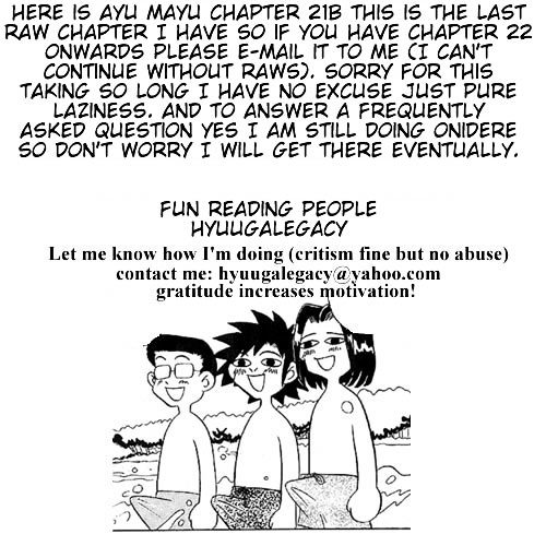 Ayu Mayu Chapter 21.2 page 1 - Chapter 21.2 : [continuation]