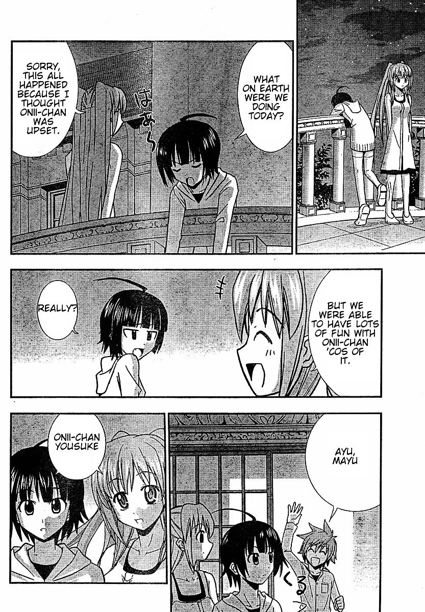 Ayu Mayu Chapter 21.2 page 13 - Chapter 21.2 : [continuation]