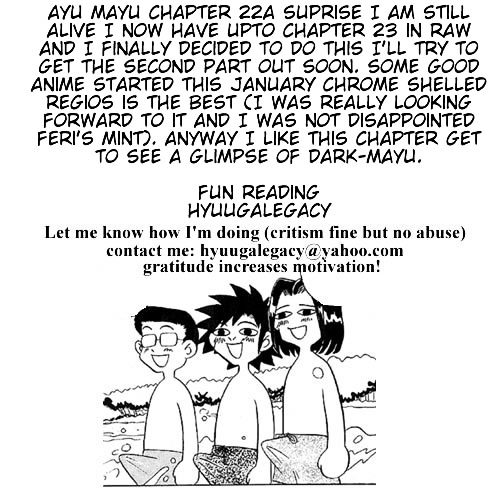 Ayu Mayu Chapter 22.1 page 1 - Chapter 22.1 : Making Memories