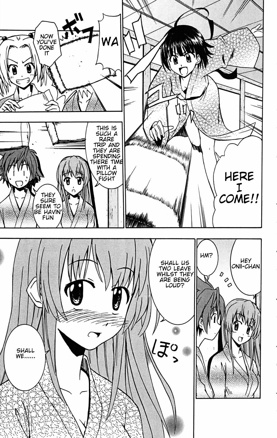 Ayu Mayu Chapter 22.1 page 16 - Chapter 22.1 : Making Memories