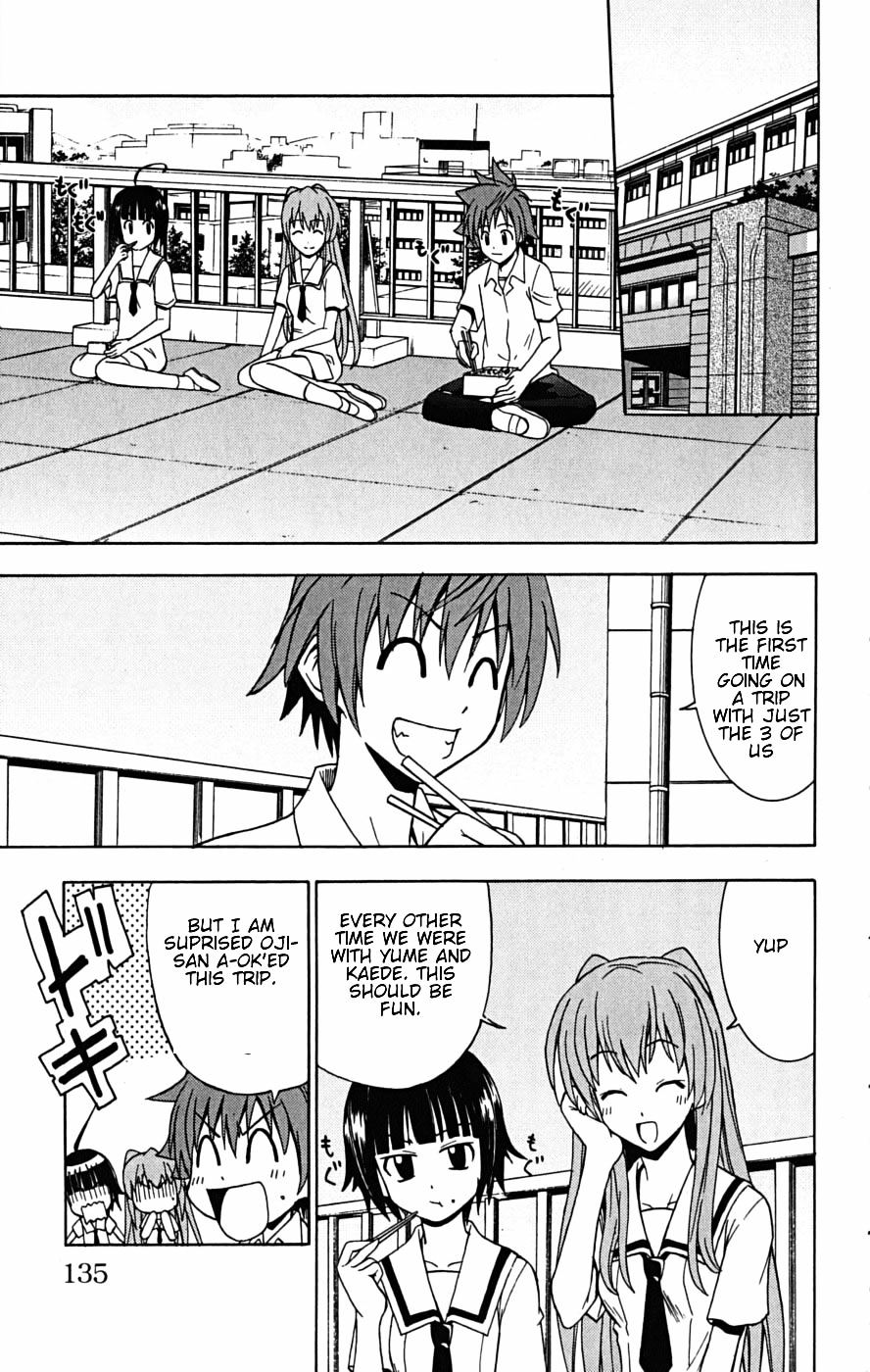 Ayu Mayu Chapter 22.1 page 6 - Chapter 22.1 : Making Memories