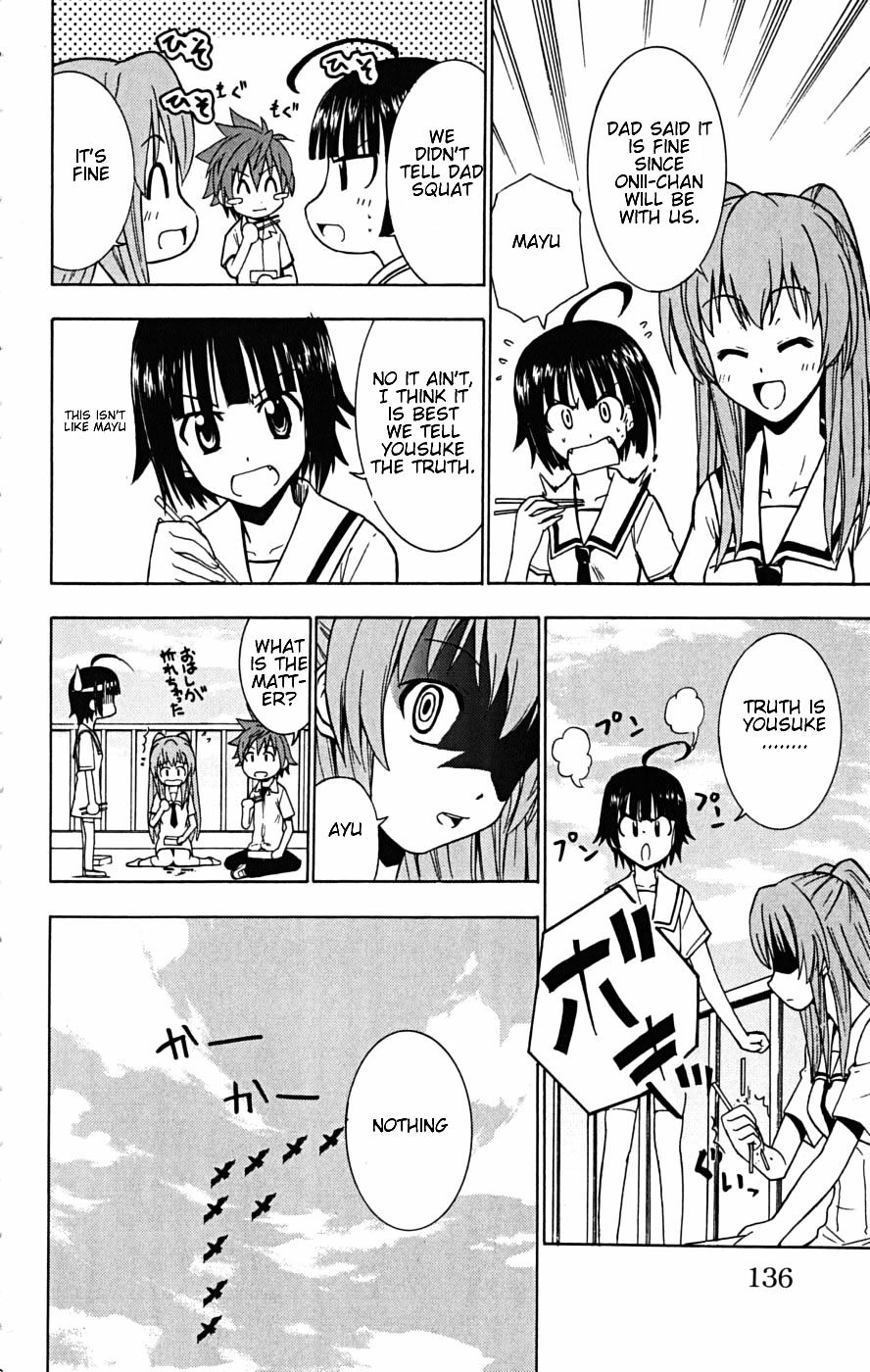 Ayu Mayu Chapter 22.1 page 7 - Chapter 22.1 : Making Memories
