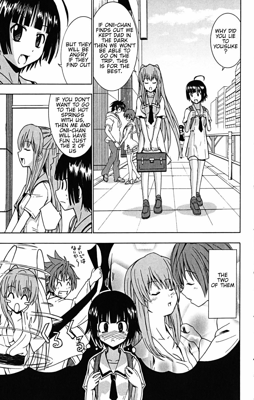 Ayu Mayu Chapter 22.1 page 8 - Chapter 22.1 : Making Memories