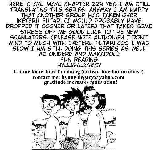 Ayu Mayu Chapter 22.2 page 1 - Chapter 22.2 : [continuation]