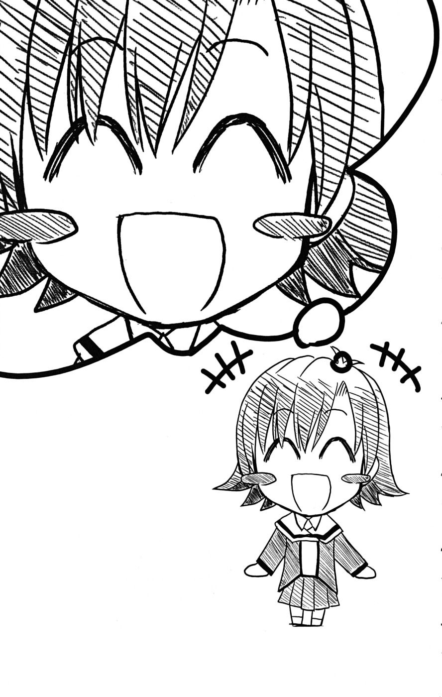 Ayu Mayu Chapter 22.2 page 17 - Chapter 22.2 : [continuation]