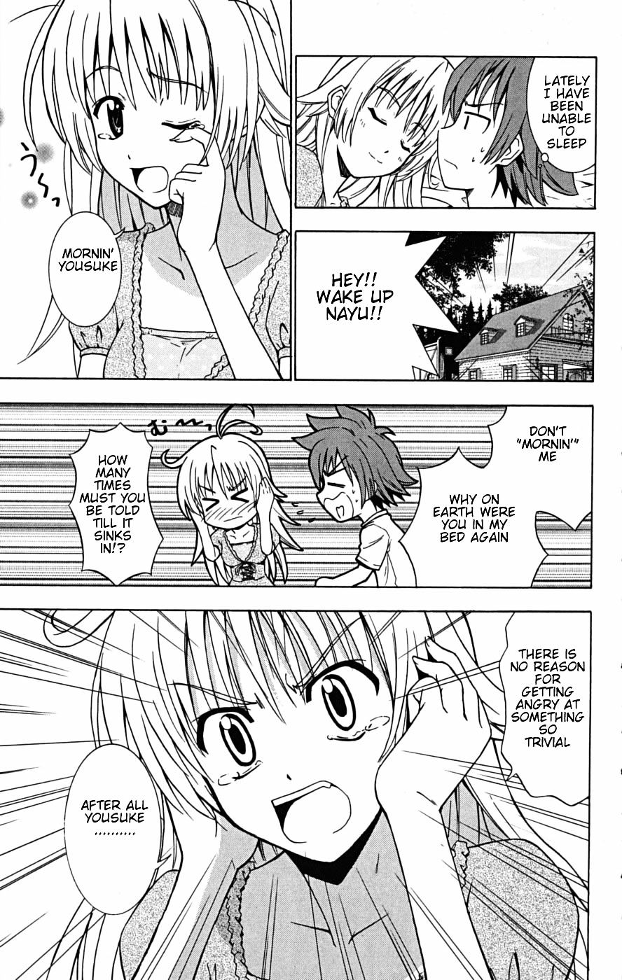 Ayu Mayu Chapter 23.1 page 4 - Chapter 23.1 : Younger Sister GPS Business Trip Ver.