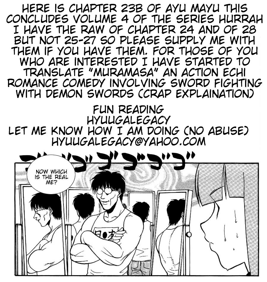 Ayu Mayu Chapter 23.2 page 1 - Chapter 23.2 : [continuation]