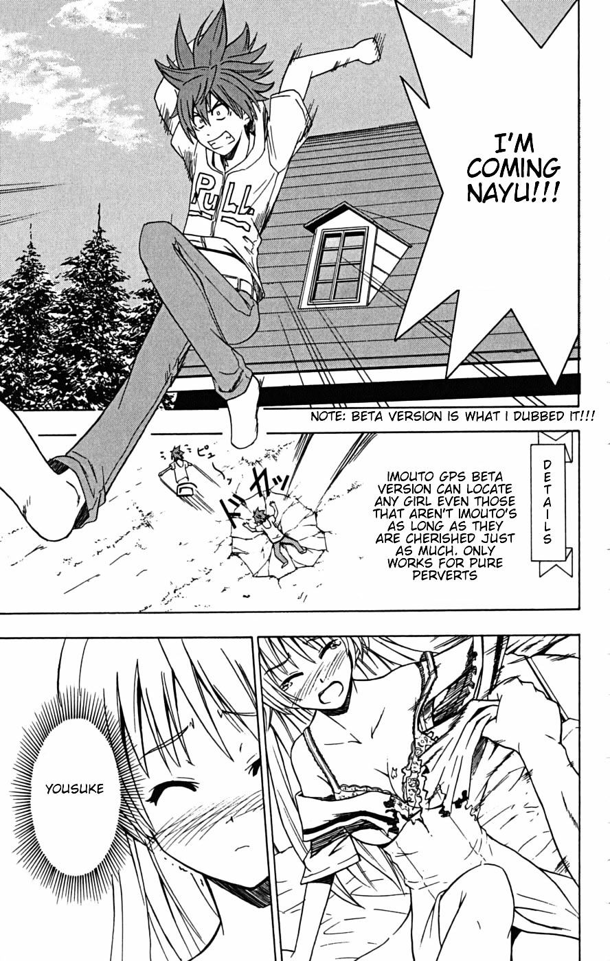 Ayu Mayu Chapter 23.2 page 10 - Chapter 23.2 : [continuation]