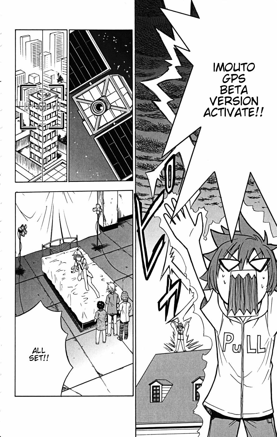 Ayu Mayu Chapter 23.2 page 9 - Chapter 23.2 : [continuation]
