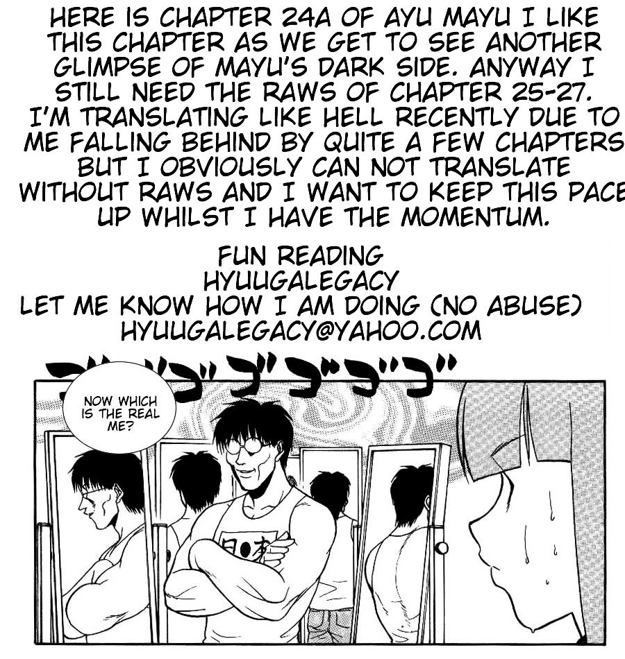 Ayu Mayu Chapter 24.1 page 1 - Chapter 24.1 : Return a Disgrace