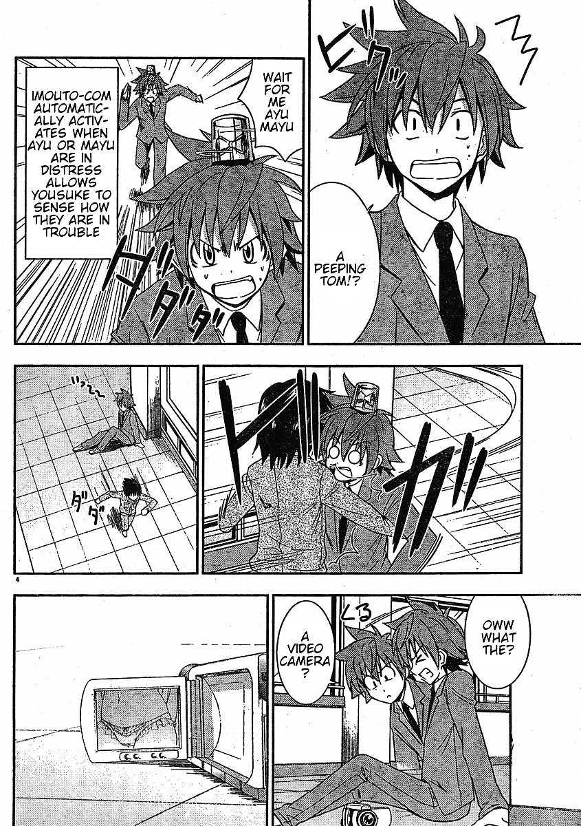 Ayu Mayu Chapter 24.1 page 5 - Chapter 24.1 : Return a Disgrace