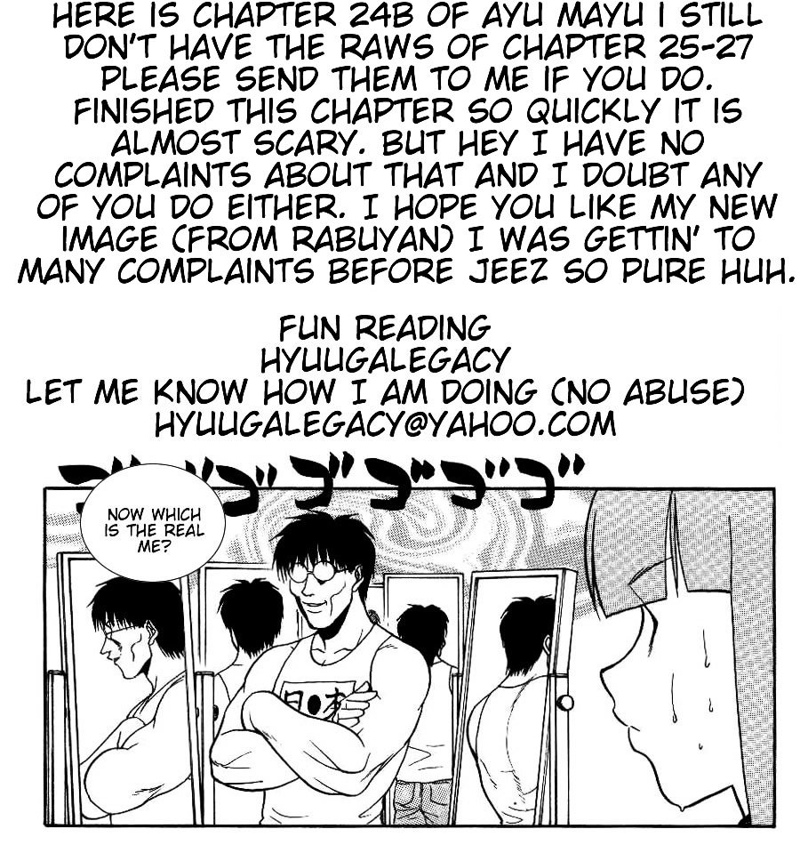 Ayu Mayu Chapter 24.2 page 1 - Chapter 24.2 : [continuation]