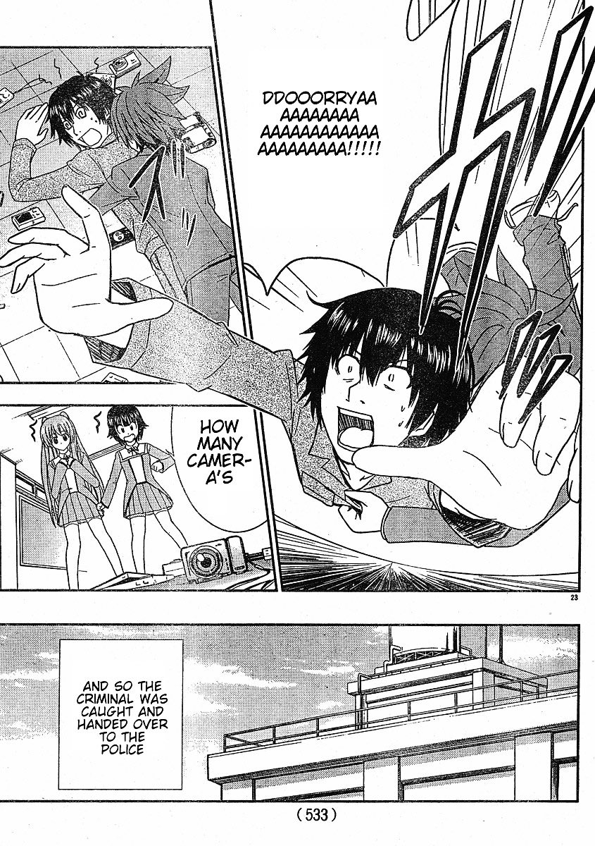 Ayu Mayu Chapter 24.2 page 10 - Chapter 24.2 : [continuation]