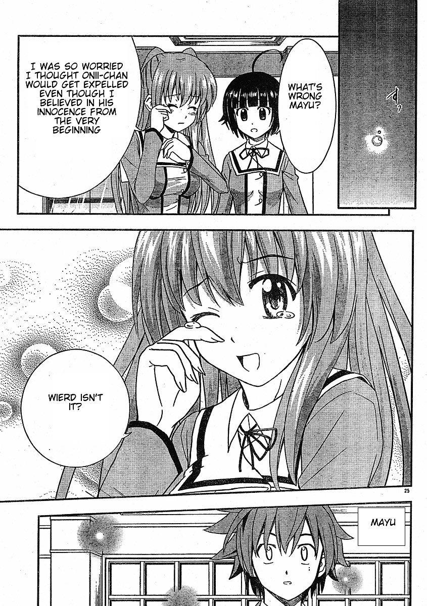 Ayu Mayu Chapter 24.2 page 12 - Chapter 24.2 : [continuation]