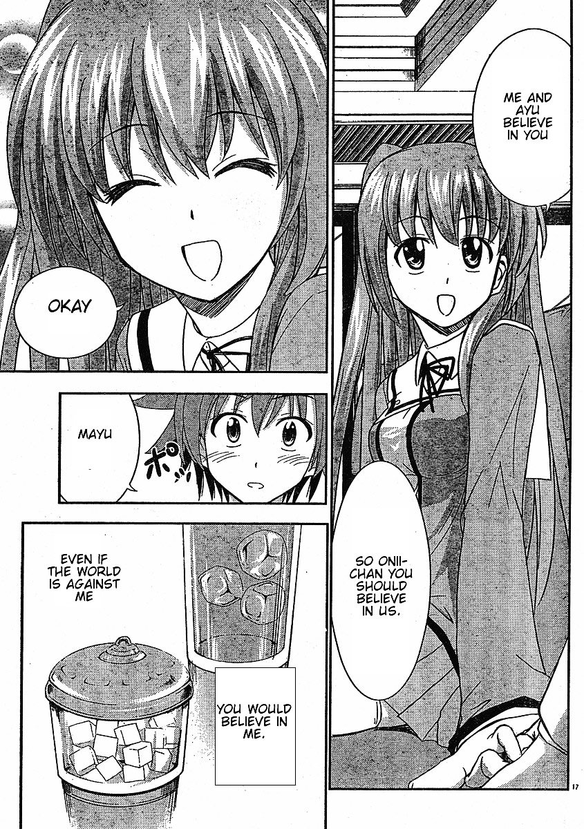 Ayu Mayu Chapter 24.2 page 4 - Chapter 24.2 : [continuation]