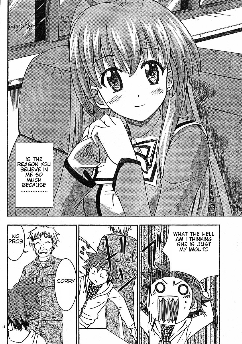Ayu Mayu Chapter 24.2 page 5 - Chapter 24.2 : [continuation]