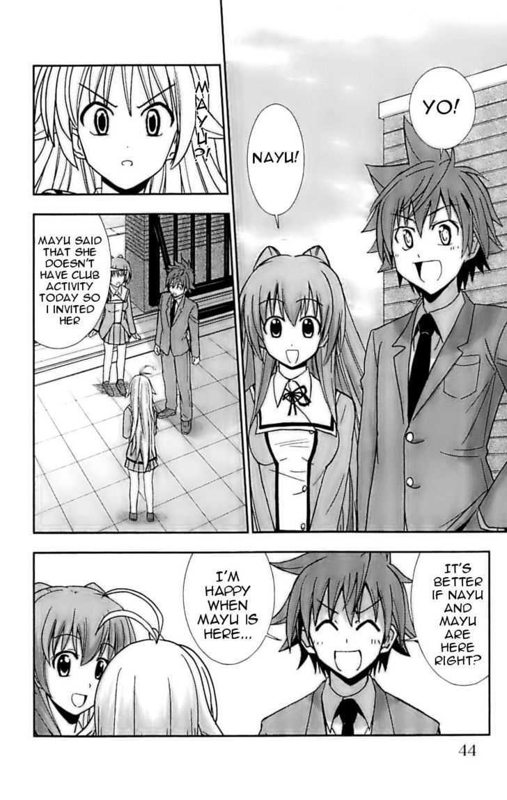 Ayu Mayu Chapter 25 page 10 - Chapter 25 : Let's be ecchi