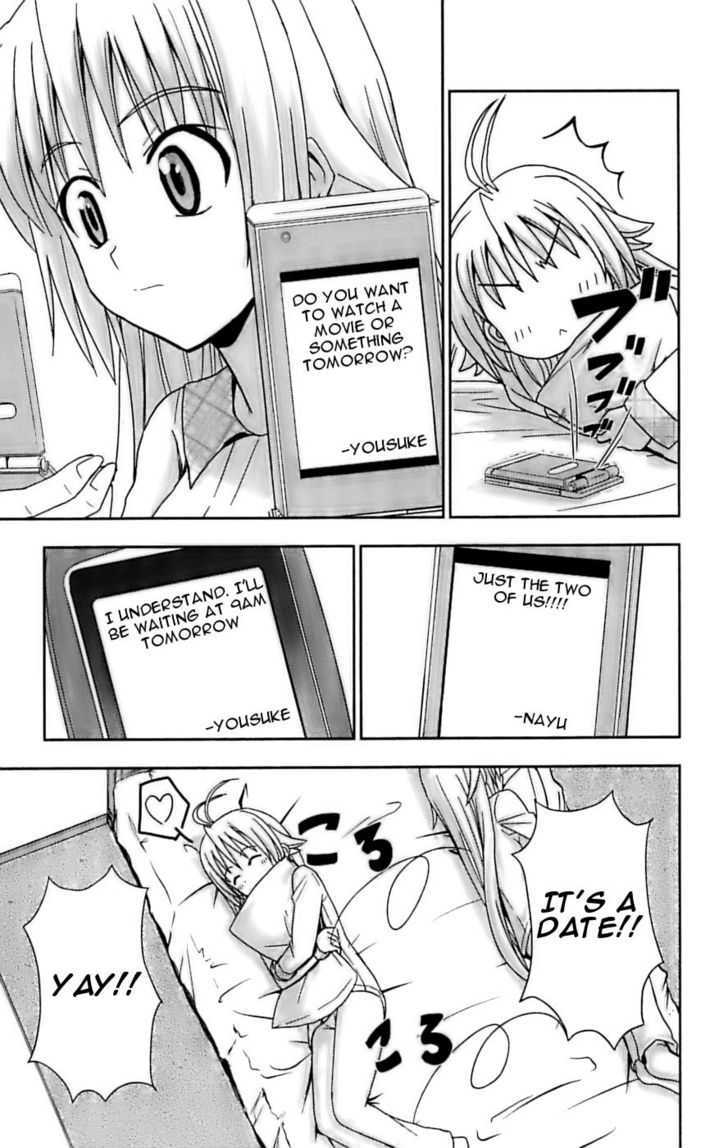 Ayu Mayu Chapter 25 page 13 - Chapter 25 : Let's be ecchi