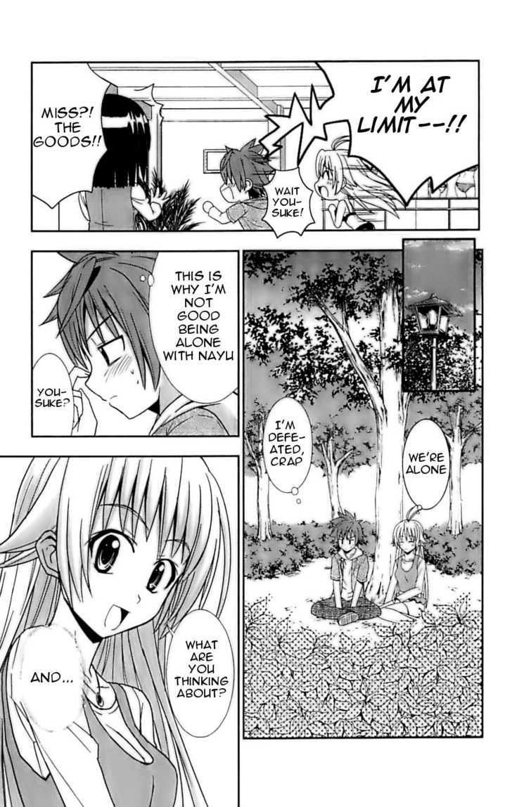 Ayu Mayu Chapter 25 page 19 - Chapter 25 : Let's be ecchi