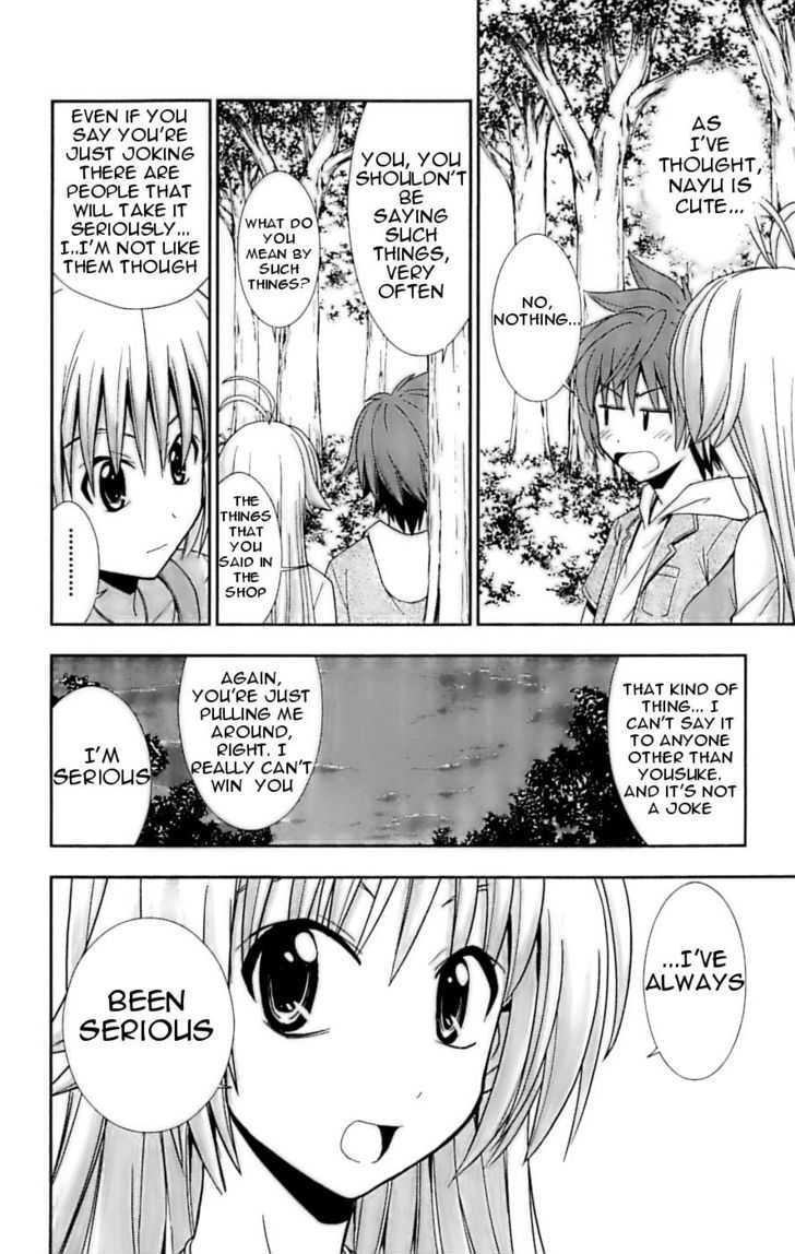 Ayu Mayu Chapter 25 page 20 - Chapter 25 : Let's be ecchi
