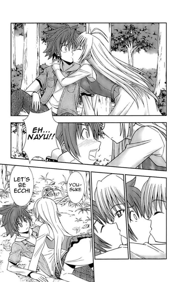 Ayu Mayu Chapter 25 page 21 - Chapter 25 : Let's be ecchi