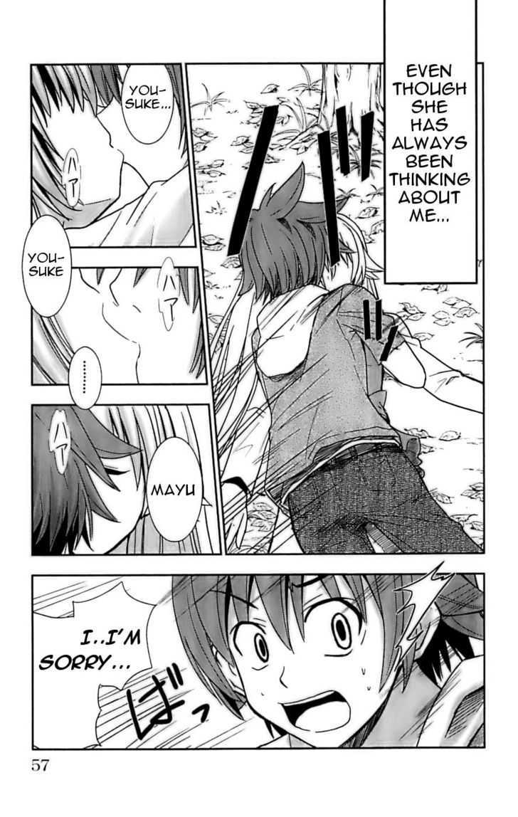Ayu Mayu Chapter 25 page 23 - Chapter 25 : Let's be ecchi