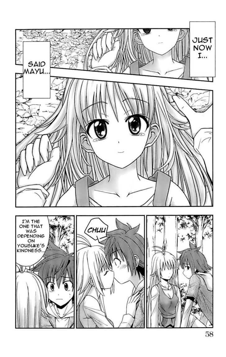 Ayu Mayu Chapter 25 page 24 - Chapter 25 : Let's be ecchi