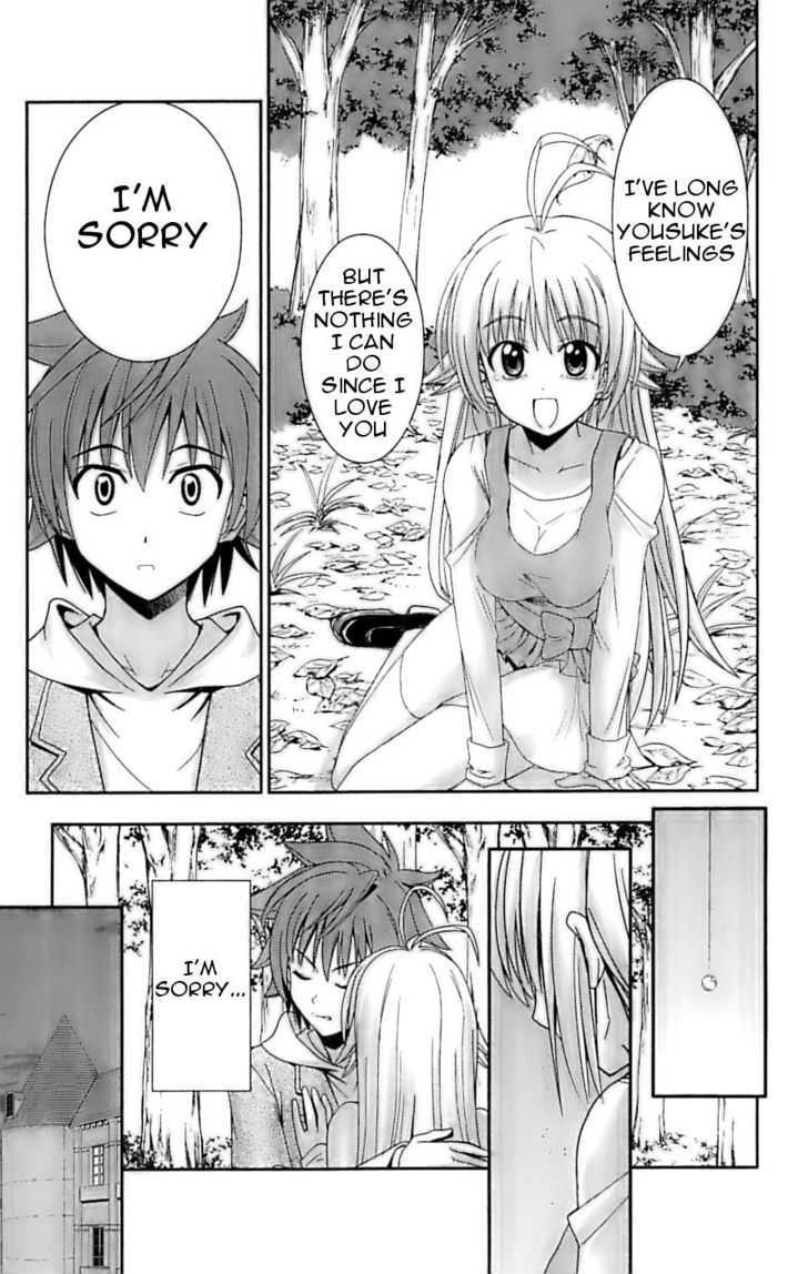 Ayu Mayu Chapter 25 page 25 - Chapter 25 : Let's be ecchi