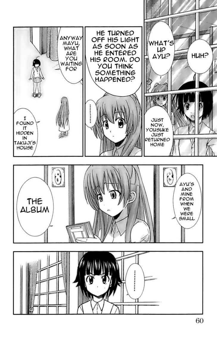 Ayu Mayu Chapter 25 page 26 - Chapter 25 : Let's be ecchi