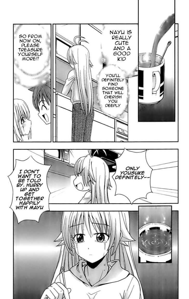 Ayu Mayu Chapter 25 page 27 - Chapter 25 : Let's be ecchi
