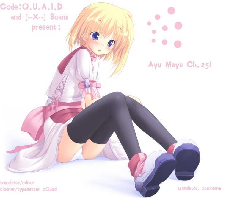 Ayu Mayu Chapter 25 page 29 - Chapter 25 : Let's be ecchi