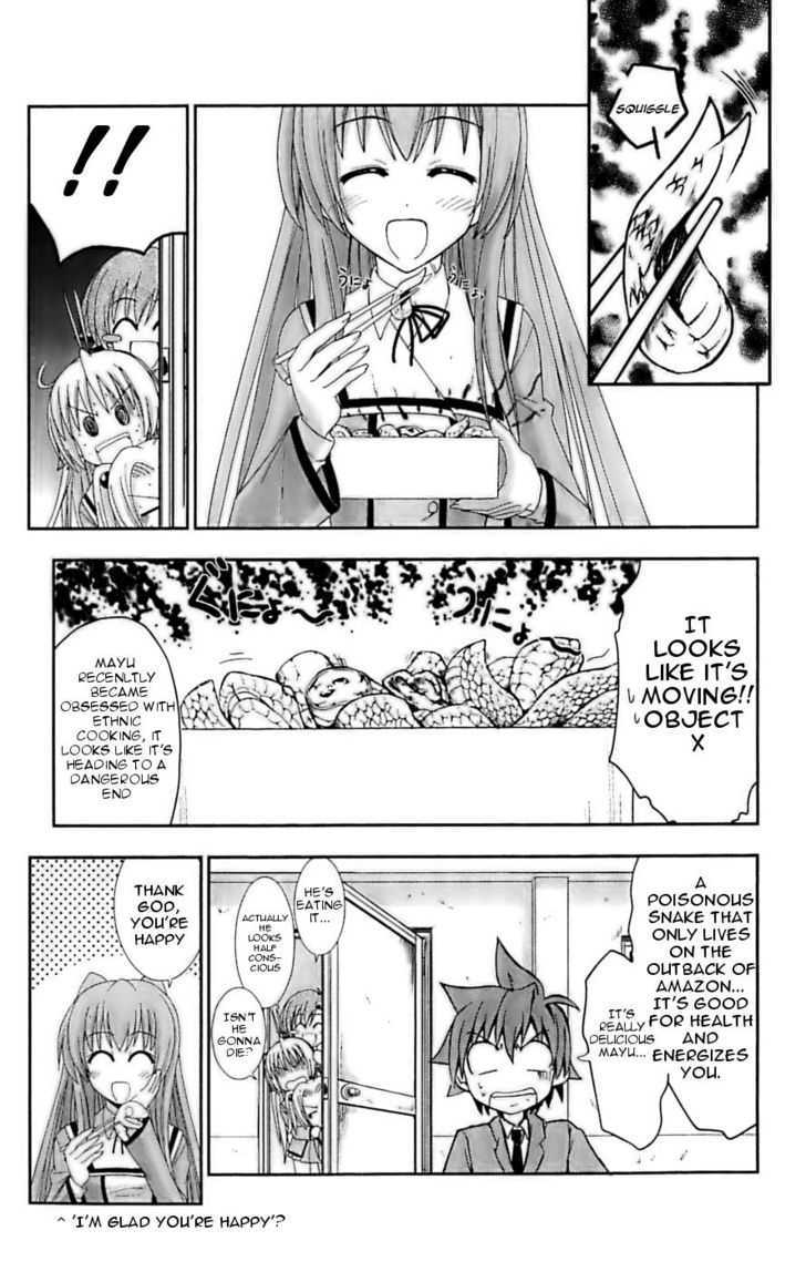 Ayu Mayu Chapter 25 page 5 - Chapter 25 : Let's be ecchi
