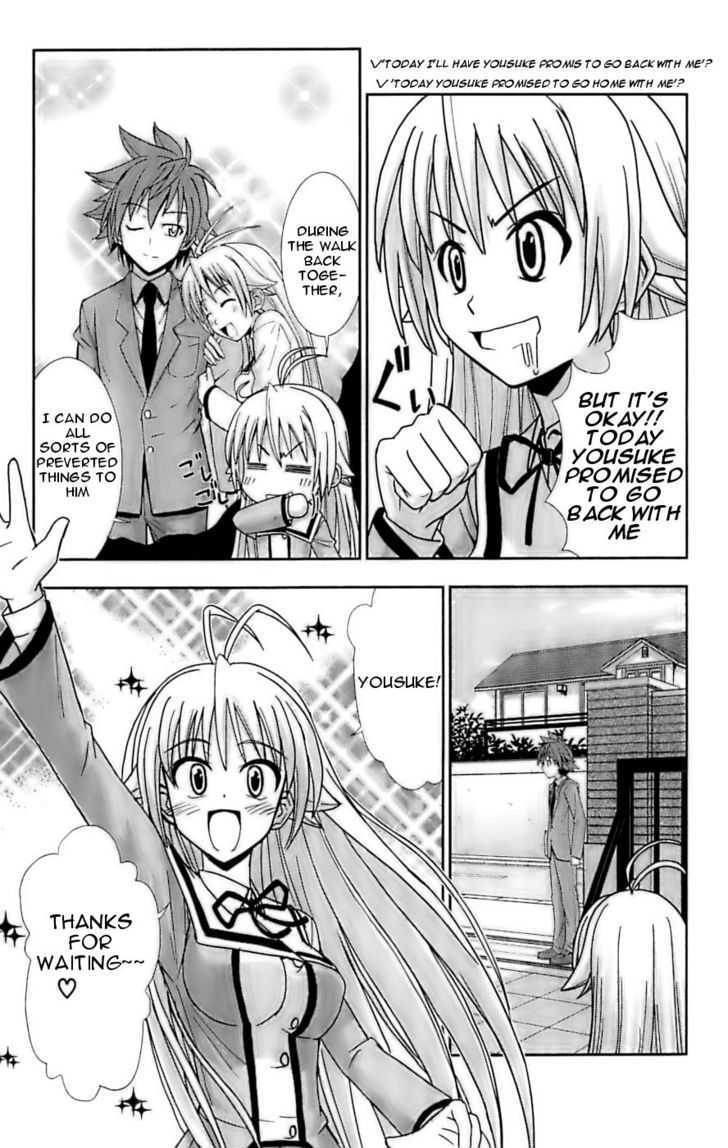 Ayu Mayu Chapter 25 page 9 - Chapter 25 : Let's be ecchi