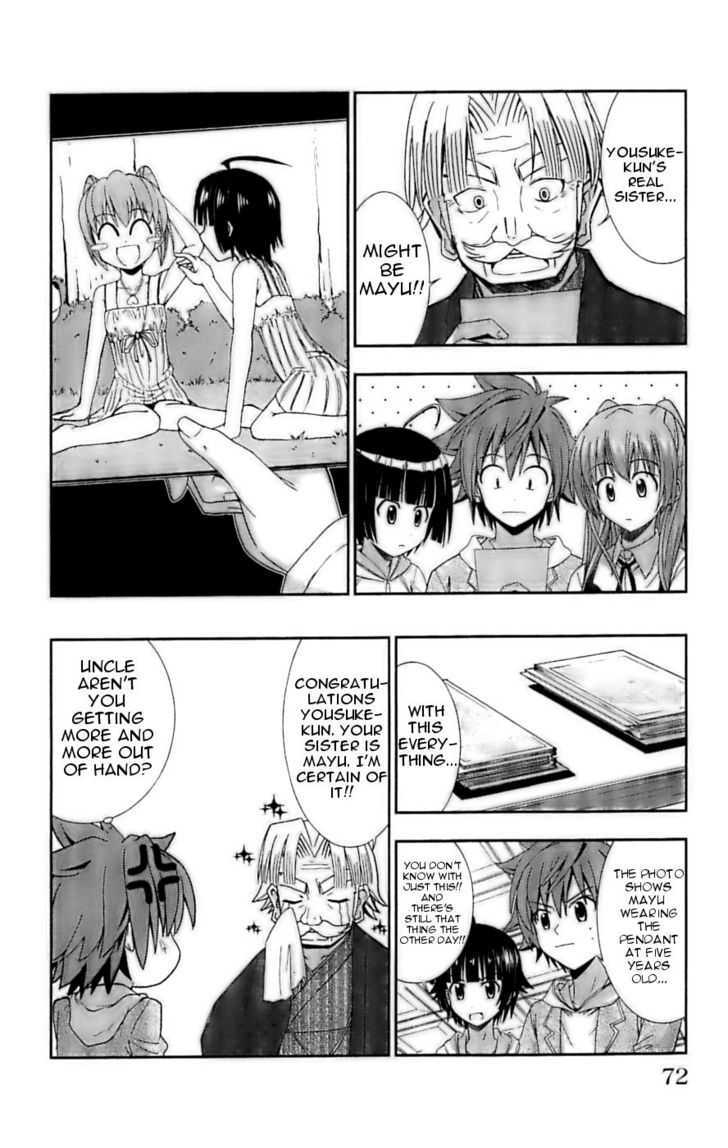 Ayu Mayu Chapter 26 page 10 - Chapter 26 : Should I Show The Proof?