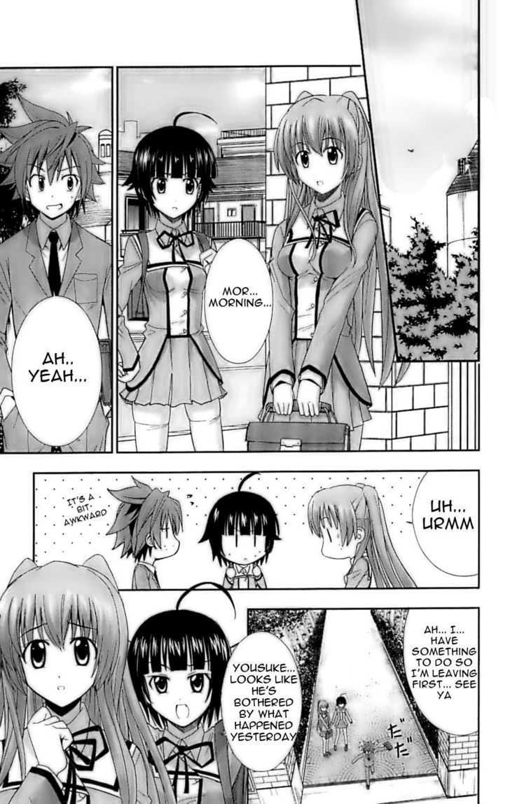 Ayu Mayu Chapter 26 page 15 - Chapter 26 : Should I Show The Proof?