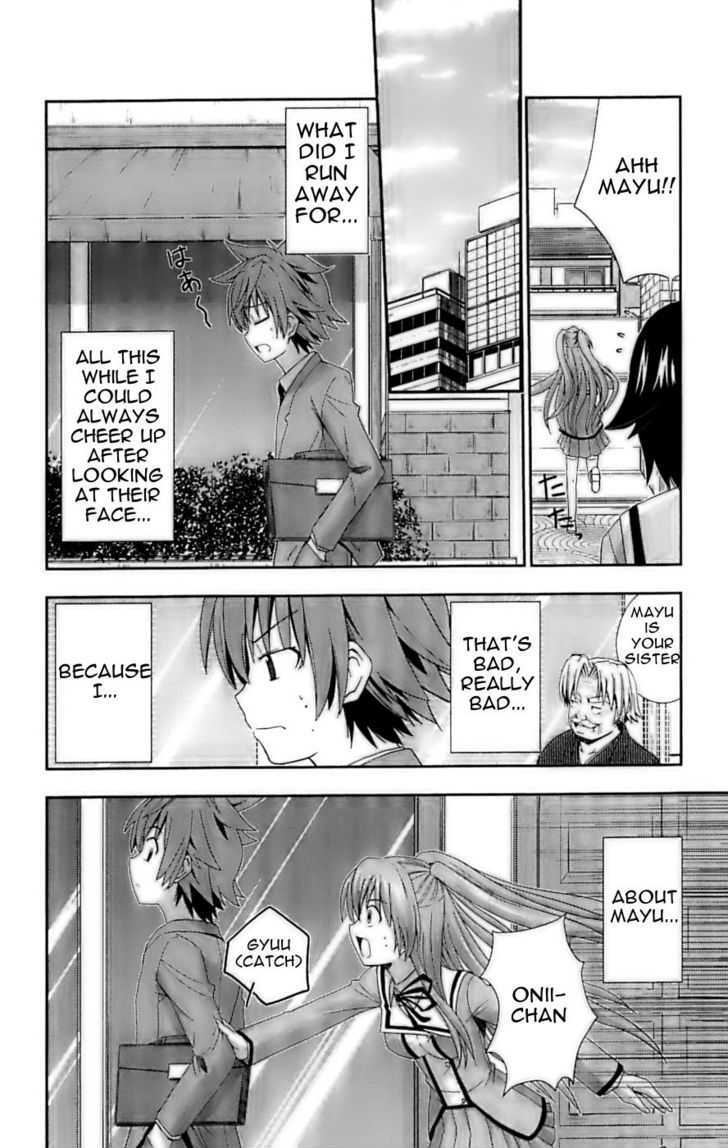 Ayu Mayu Chapter 26 page 16 - Chapter 26 : Should I Show The Proof?