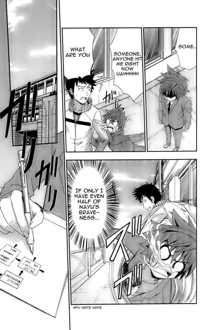 Ayu Mayu Chapter 26 page 19 - Chapter 26 : Should I Show The Proof?