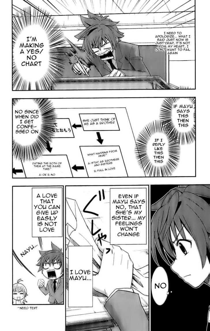 Ayu Mayu Chapter 26 page 20 - Chapter 26 : Should I Show The Proof?