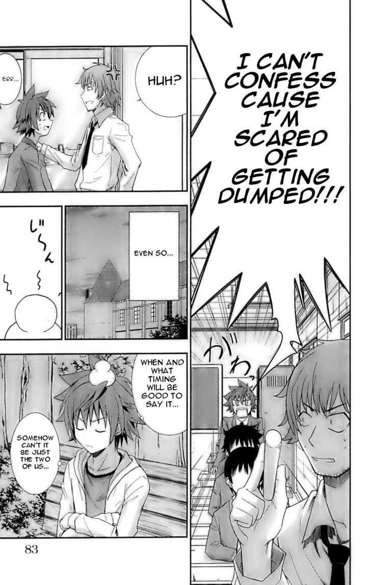 Ayu Mayu Chapter 26 page 21 - Chapter 26 : Should I Show The Proof?