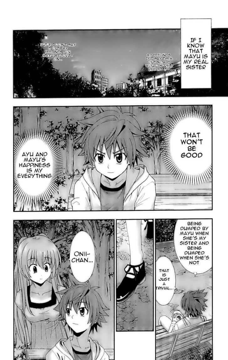 Ayu Mayu Chapter 26 page 22 - Chapter 26 : Should I Show The Proof?